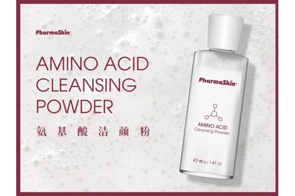 PHARMASKIN AMINO ACID CLEANSING POWDER 氨基酸洁颜粉
